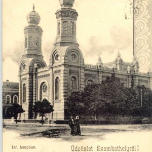 Az 1880-ban épült szombathelyi zsinagóga képeslapon (Forrás: MZSL)
